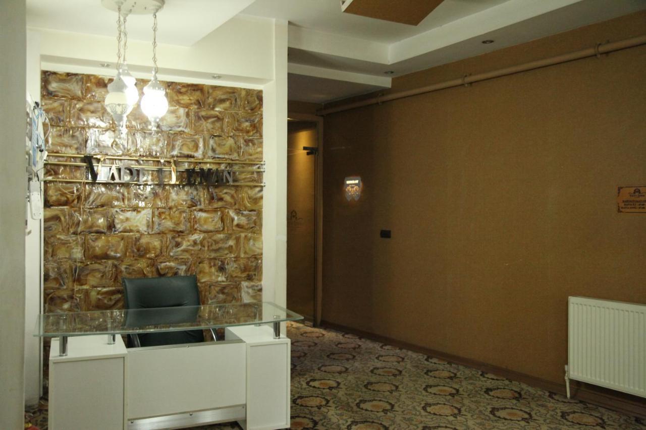 Adıyaman Vadi-I Leman Hotel מראה חיצוני תמונה